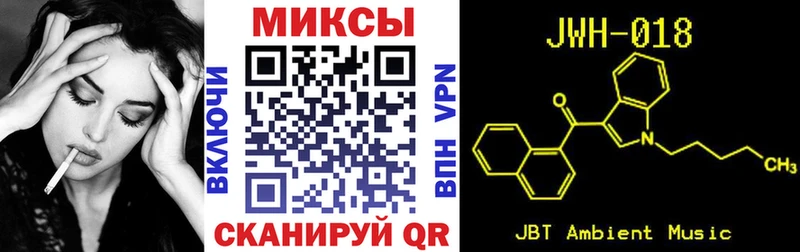 БУТИРАТ 99%  купить наркоту  ссылка на мегу tor  Абаза 