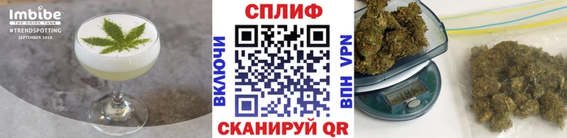 Печенье с ТГК конопля  shop телеграм  Абаза  как найти закладки 
