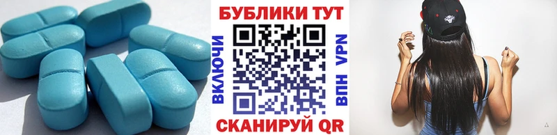 Ecstasy 99%  Абаза 