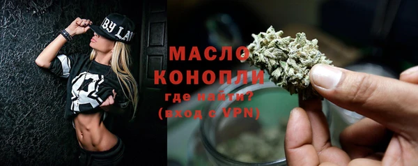 каннабис Калининец