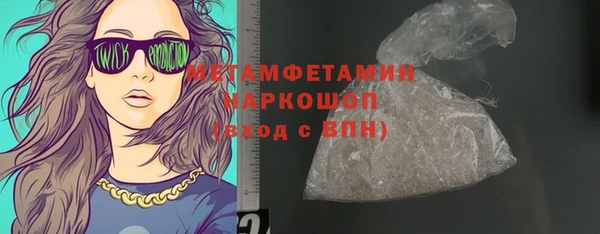 героин Абаза
