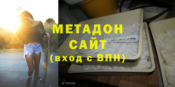 каннабис Калининец