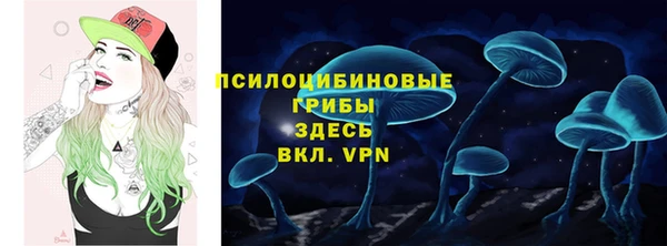 каннабис Калининец