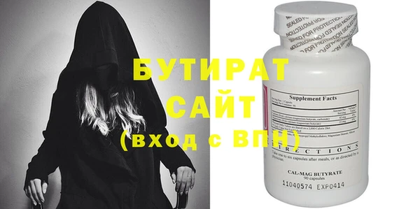каннабис Калининец