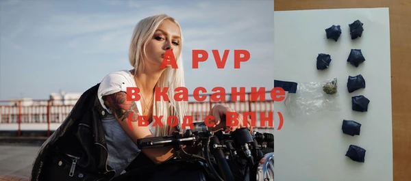 мефедрон мука Нестеровская