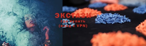 каннабис Калининец