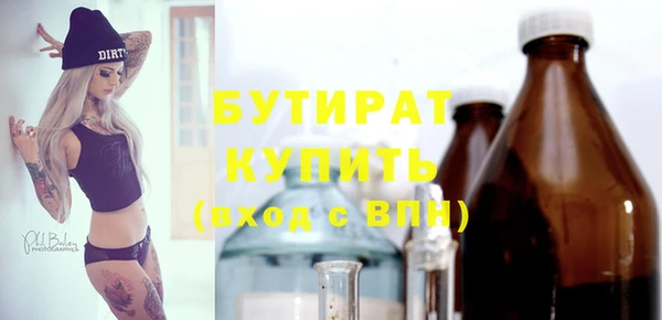 каннабис Калининец