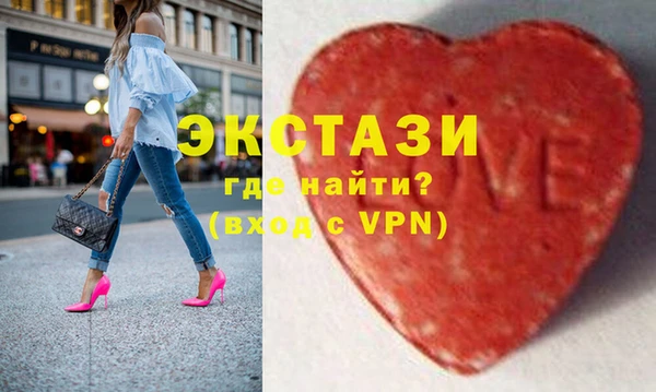 каннабис Калининец