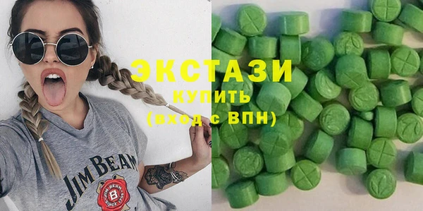 шишки Фёдоровский
