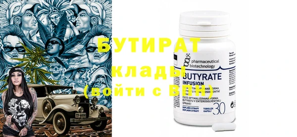 jwh Кущёвская
