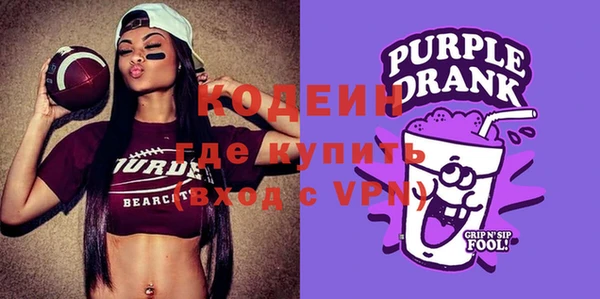 каннабис Калининец