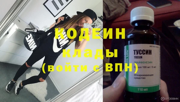 jwh Кущёвская