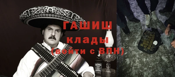 каннабис Калининец
