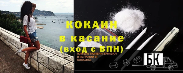 каннабис Калининец