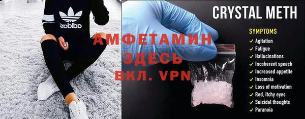 каннабис Калининец