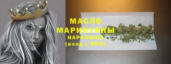 mdma Иноземцево