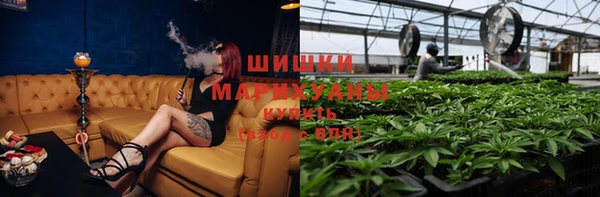 каннабис Калининец