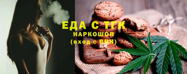 шишки Фёдоровский