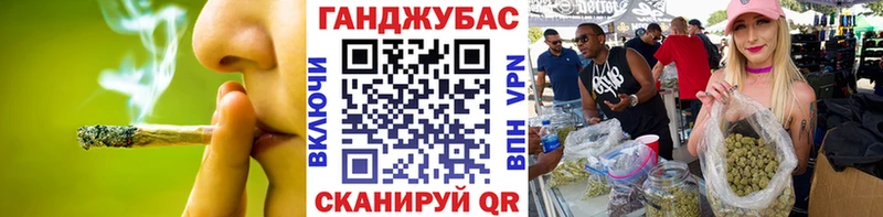 Канабис VHQ Абаза